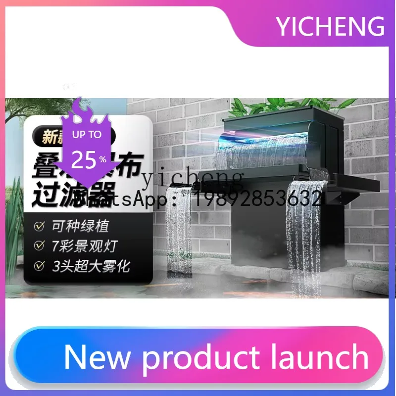 

X2 фильтр для пруда с рыбой, система циркуляции воды, фильтр из нержавеющей стали, внешний очиститель воды для сельского хозяйства рыбы