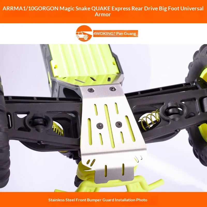 ARRMA 1/10 Quake Gorgon Stainless Steel Chassis Armor Skid Plate 1.5mm Ventilated Heavy Duty Protection Upgrade