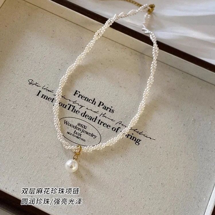 

French double-layer stacked pearl necklace women's popular light luxury niche collarbone chain new popular neck chain