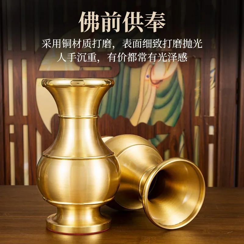 Pure copper Buddha offering vase Guanyin vase