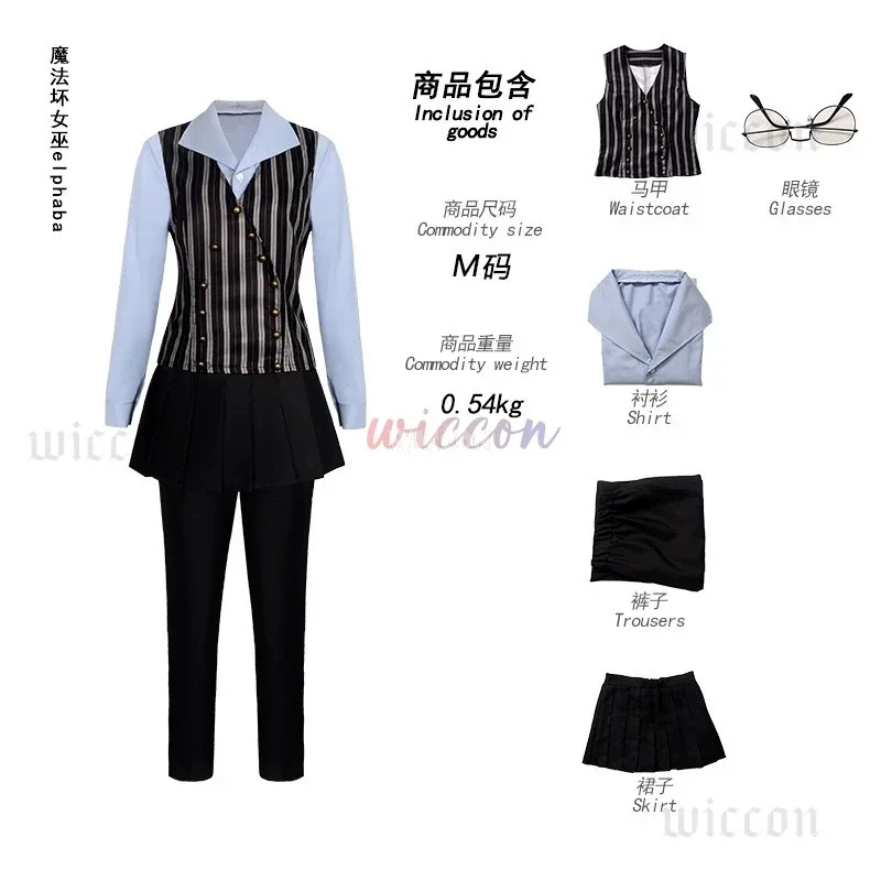 Elphaba Wicked Cosplay Fantasy Costume Disguise for Women School Uniform Glasses JK Dress Shirts Outfits Halloween Carnival Suit