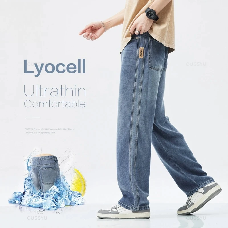 

Spring and Summer Thin Jeans for Men Soft Lyocell Fabric Korean Style Street Loose Wide Leg Pants Stretch Casual Trousers