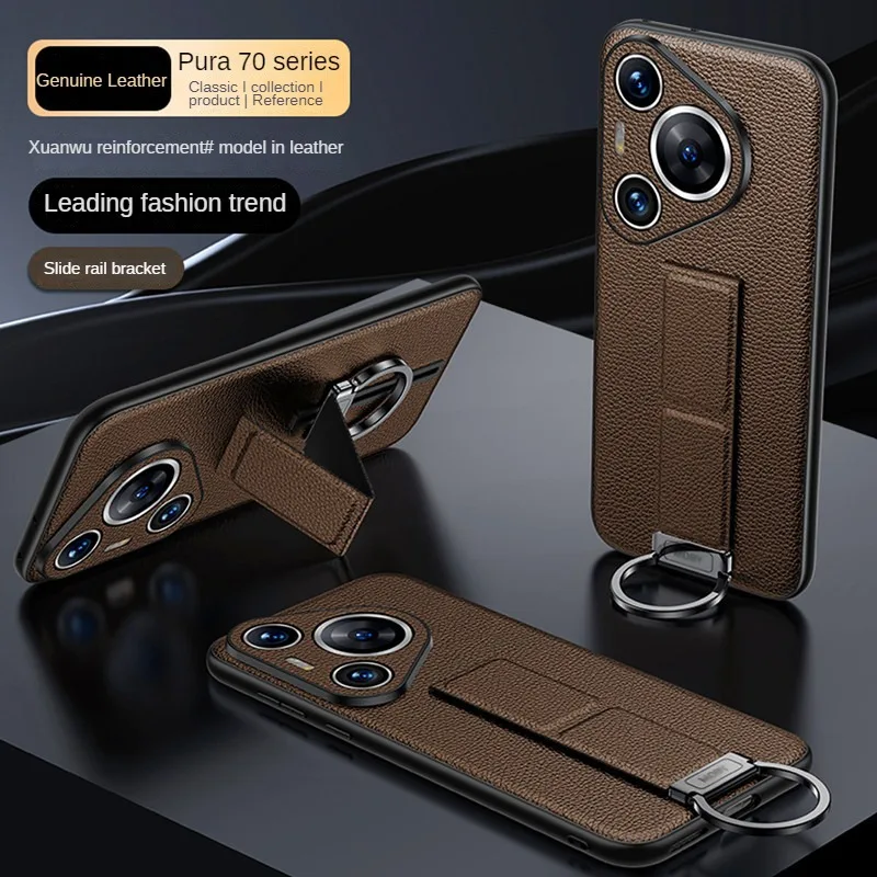 

Genuine Leather Bracket Shell for Huawei Pura 70 Pro Case Litchi patte Buckle Anti Drop Protective Case for Huawei Pura 70 Ultra