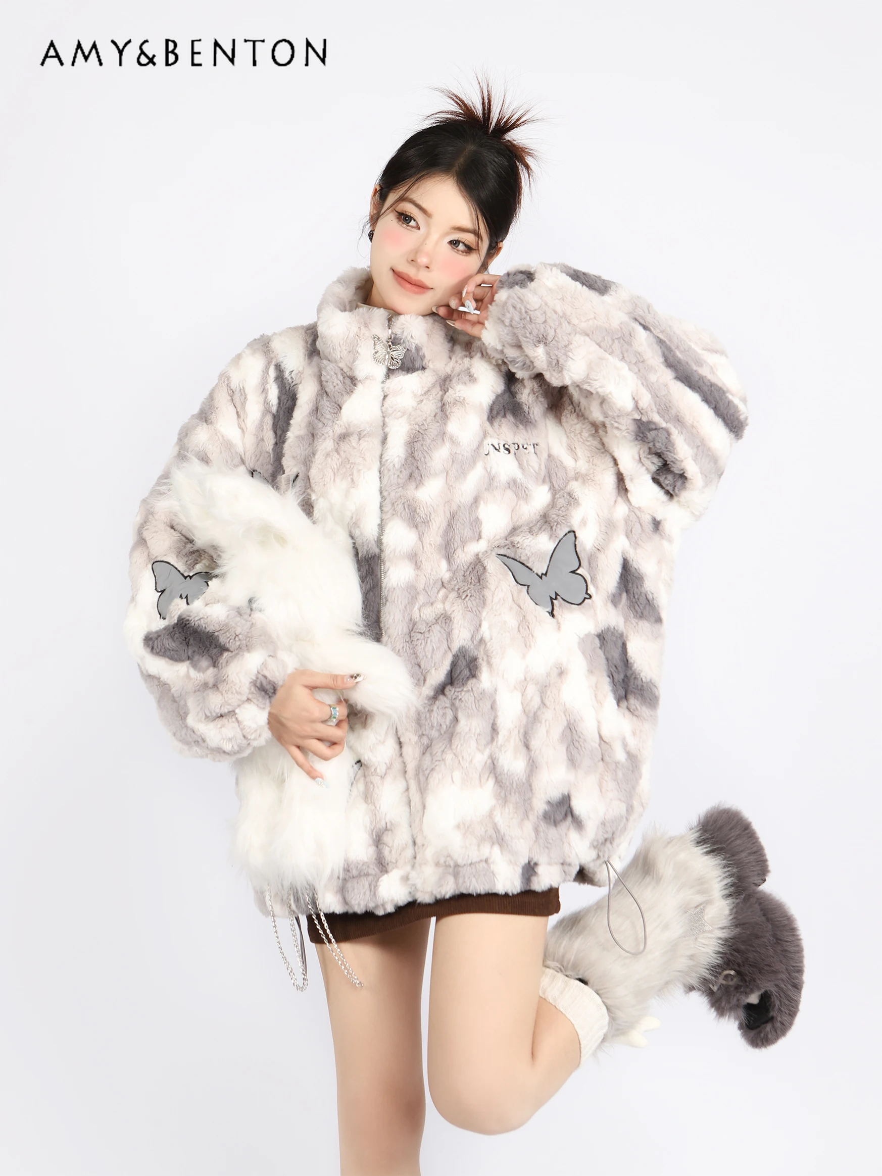 

2025 Autumn Winter American Style Gray Tie-Dye Reflective Butterfly Stand Collar Loose Casual Thickened Lamb Wool Coat