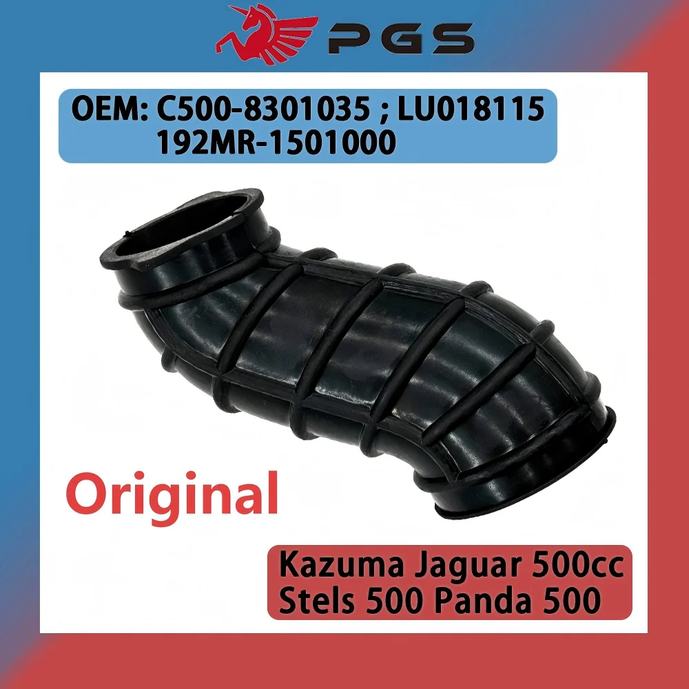 

Original Intake Pipe of Air Filter C500-8301035 192MR-1501000-1 For KAZUMA Jaguar STELS ATV 500GT XY500ATV XY500ATV-2 Quad Parts
