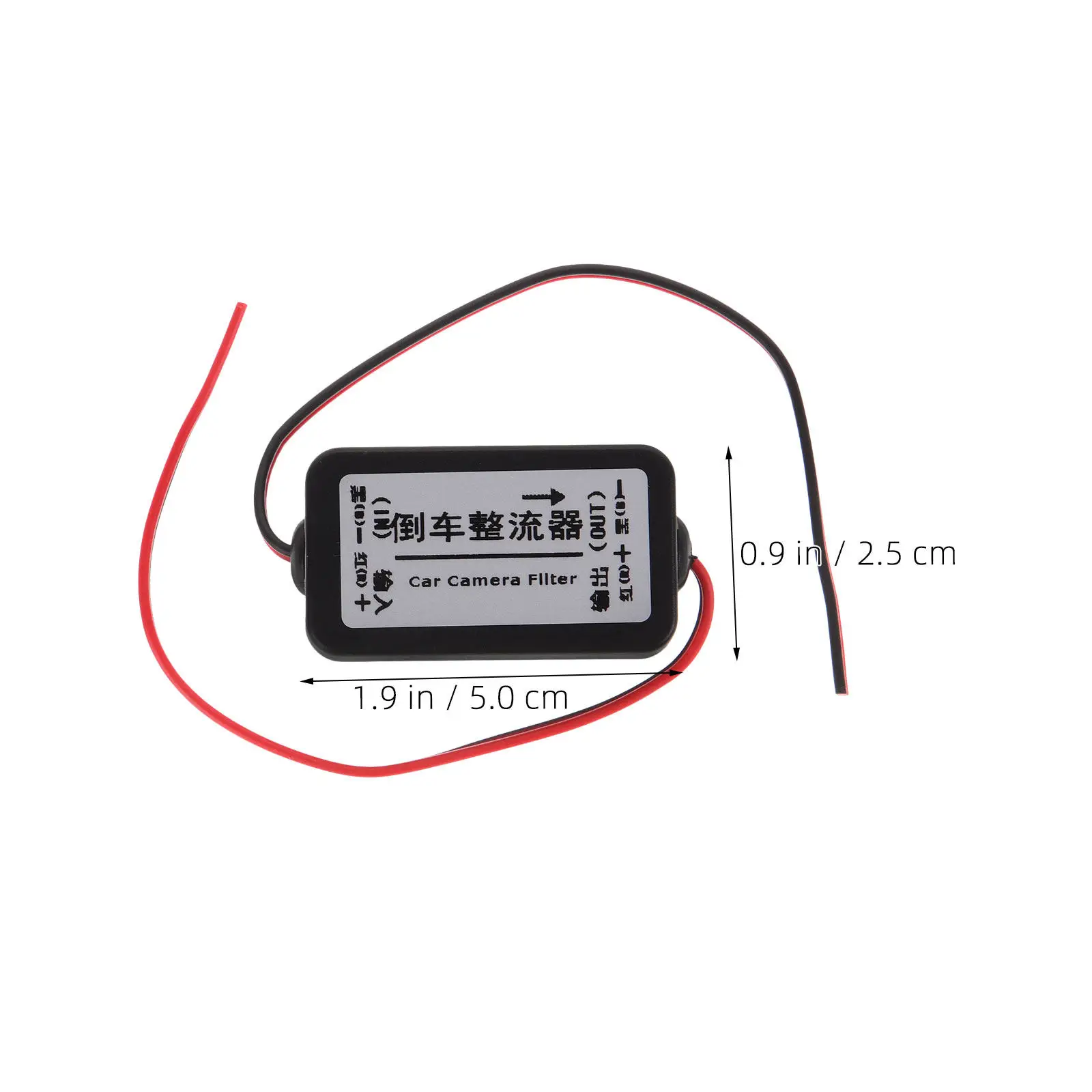5Pcs Automotive Rectifier Filter for Reverse Camera Voltage Regulation Stable Power Supply Capacitor Relay Filter Car Rear View