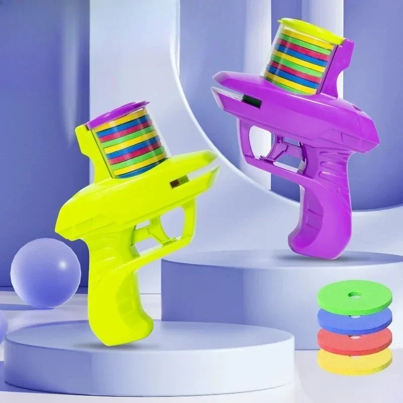 어린이 UFO 총은 부드러운 파편을 발사할 수 있으며 야외 부모-자식 대화형 장난감입니다.