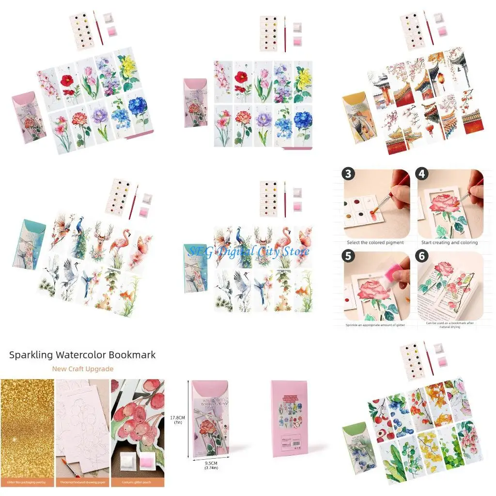 U75b قابلة للغسل المرجعية المائية اللوحة مجموعة للأطفال فنون الرسم الإبداعية #1