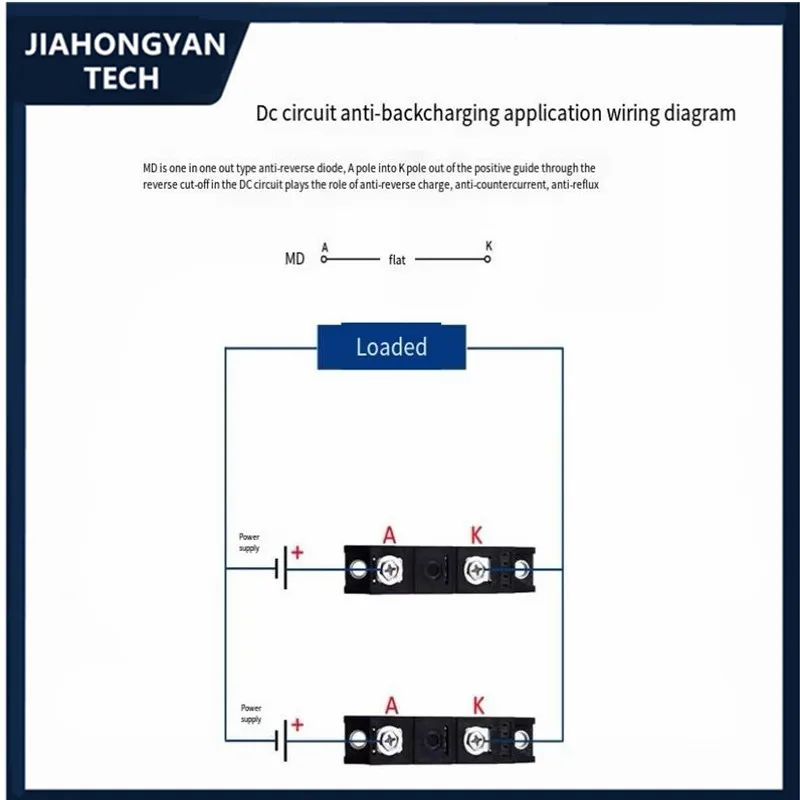 Diodo antirretroceso de un solo canal MD55A1600V, circuito de CC, carga anti-retroceso, anti-Contracorriente MD25 40 55 70 90 100 110-16