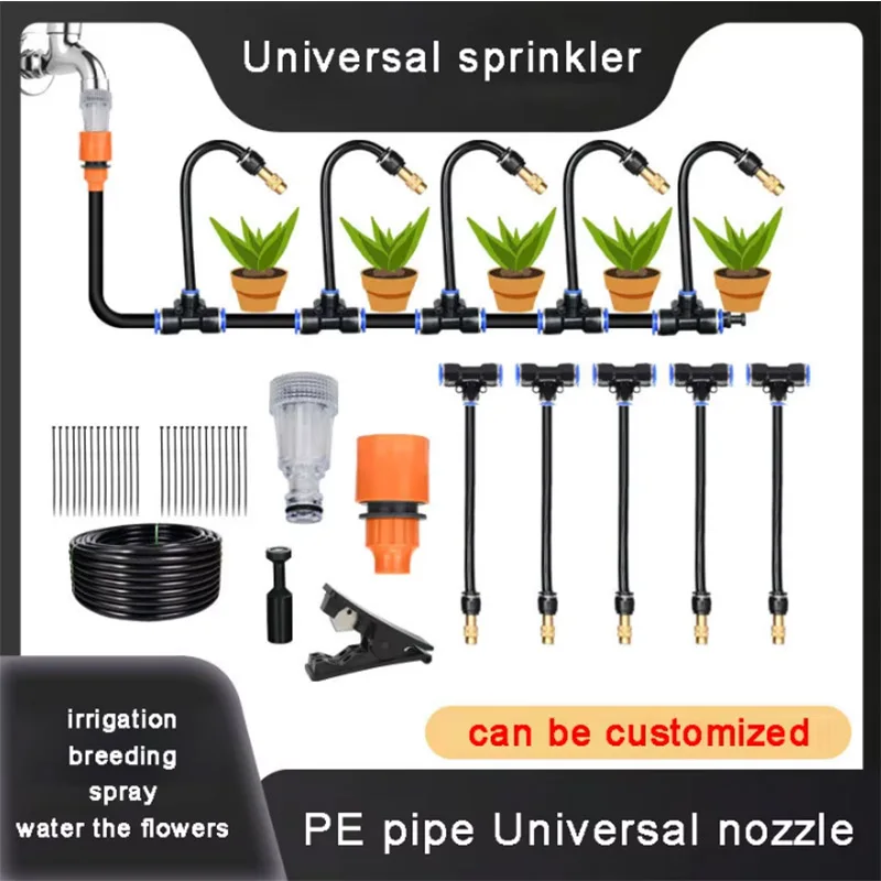 Kit Rotating Copper Nozzle Watering Irrigation Patio Misting Cooling System 8mm PE Pipe Universal Automatic Irrigation Sprinkler