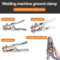 Elétrica Soldagem Máquina Ground Clamp, Cabo Clip Conexão Clamp, Argônio Arco Soldagem Máquina Ground Clip, 300A, 500A, 800A, 1000A