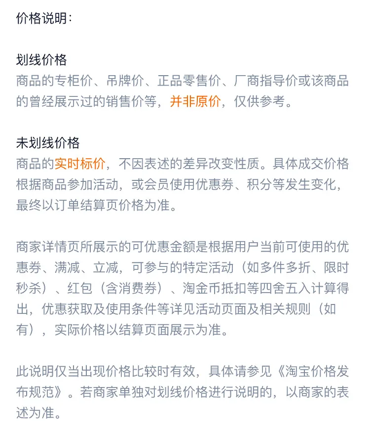 Identity V Frederick Kreiburg Silvery White Wig Cos Wig Cover Cosplay Halloween