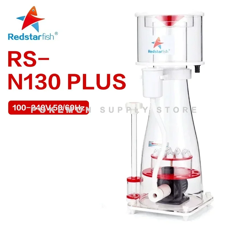 Red Starfish RS-N130 PLUS Aquarium Internal Protein Skimmer Sump Pump Saltwater Marine Reef Needle Wheel Venturi Pump 400-700L