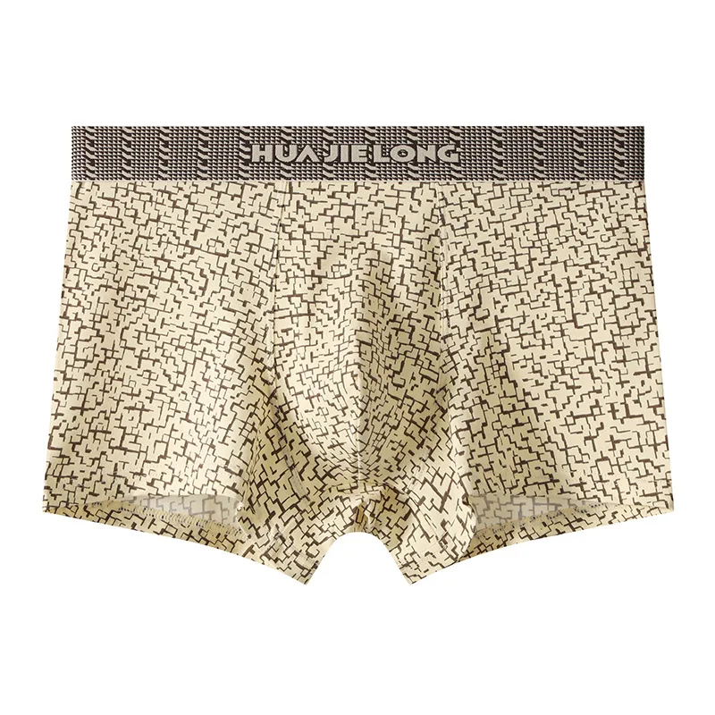 

Мужские хлопковые боксеры средней посадки, дышащие, с принтом, мягкие трусы