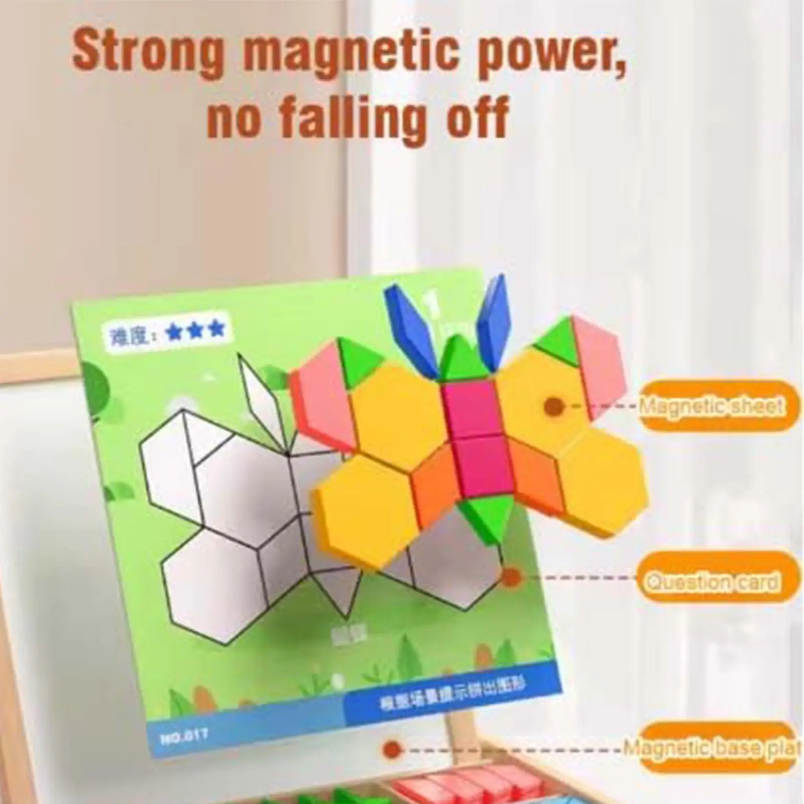 Magnetic Puzzles Tangram Shape Block Set Develop Imagination Geometric Early Educational Toys for Kids Boys Girls Home Travel