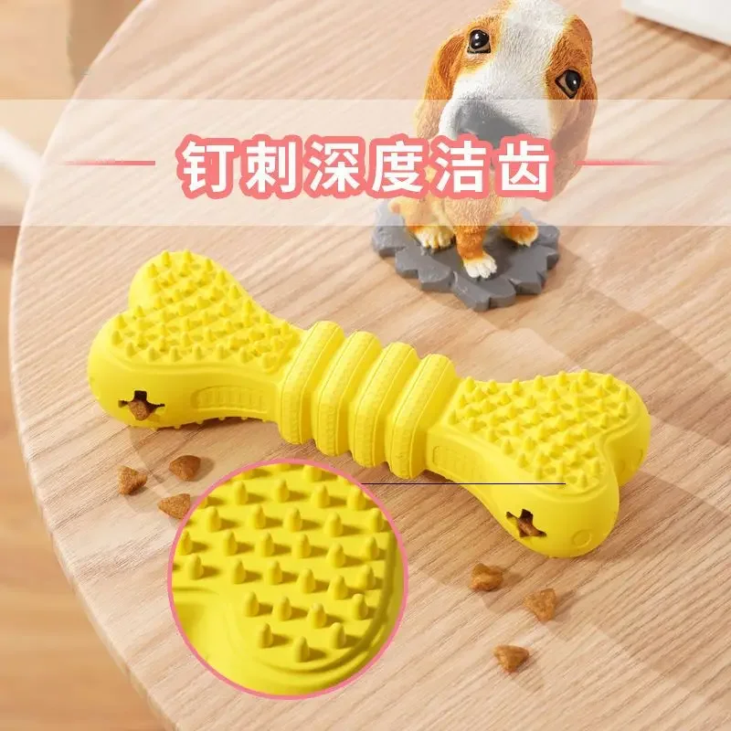 Dog toy ball chew resistant molar stick can relieve boredom by leaking food Teddy corgi Golden Retriever