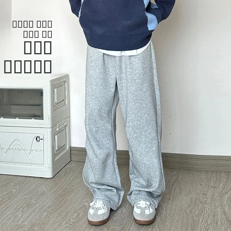 

American Sle Basic Pure Color Men's Straight Leg Pants Drapey Wide Leg Loose Fit Spor Casual Trousers for Autumn