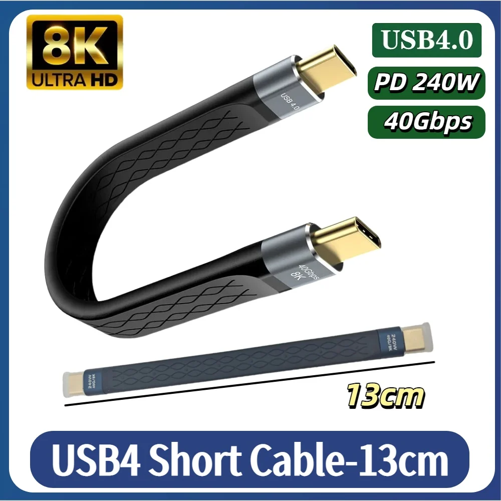 USB4 Short Cable 40Gbps Data Transfer 240W PD Fast Charging Thunderbolt 4/3 Interface Flat USB-C Cord for Laptop Phone Tablet