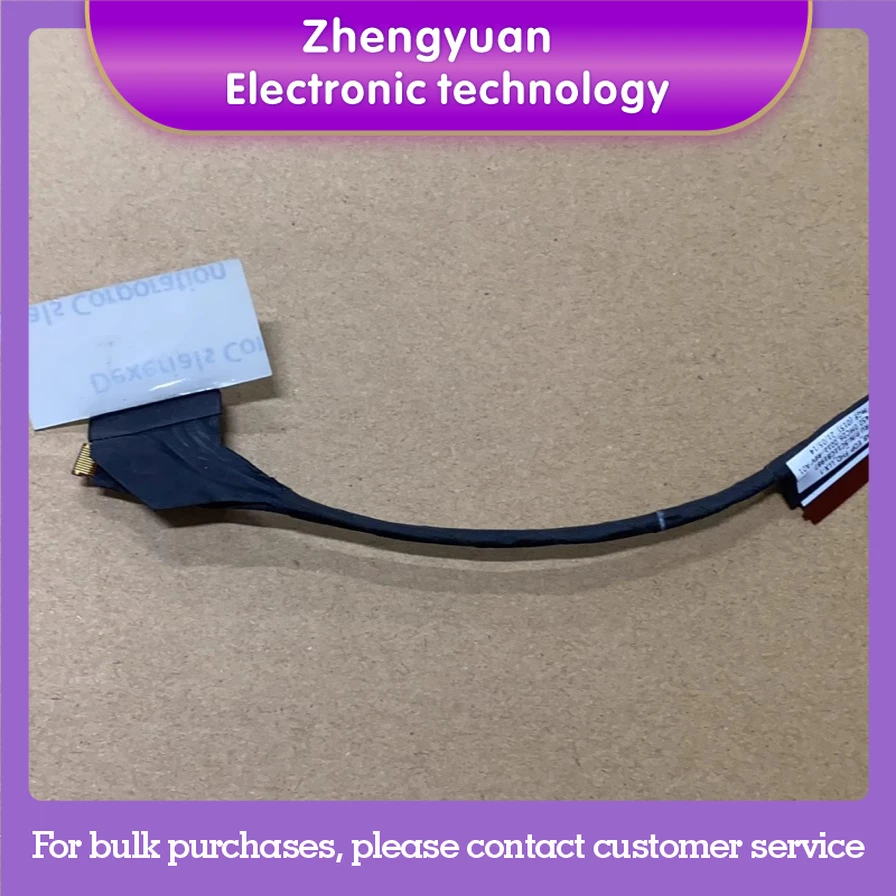 

Для ThinkPad X13 Yoga G2 fhd 30P экранный кабель 5C11C81987