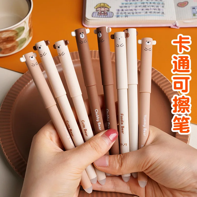 4PCS Creative Animal Pattern Ballpoint Pens Funny Themed Copywriting Ballpoint Pens School Office Stationery Writing Supplies