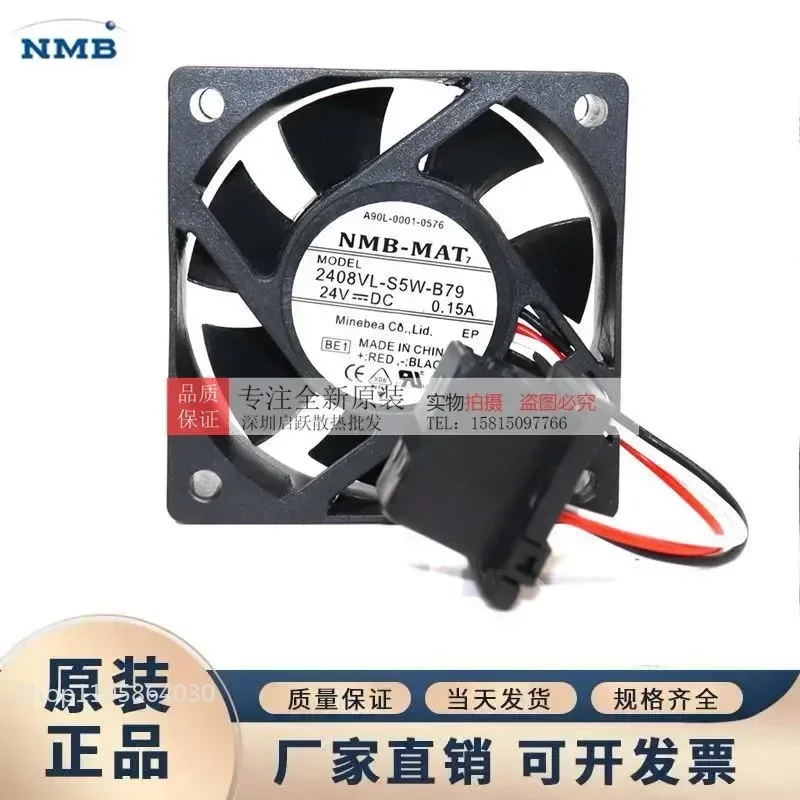 Original Fanuc Fan for A90L-0001-0576 2408VL-S5W-B79 24V with Original Plug