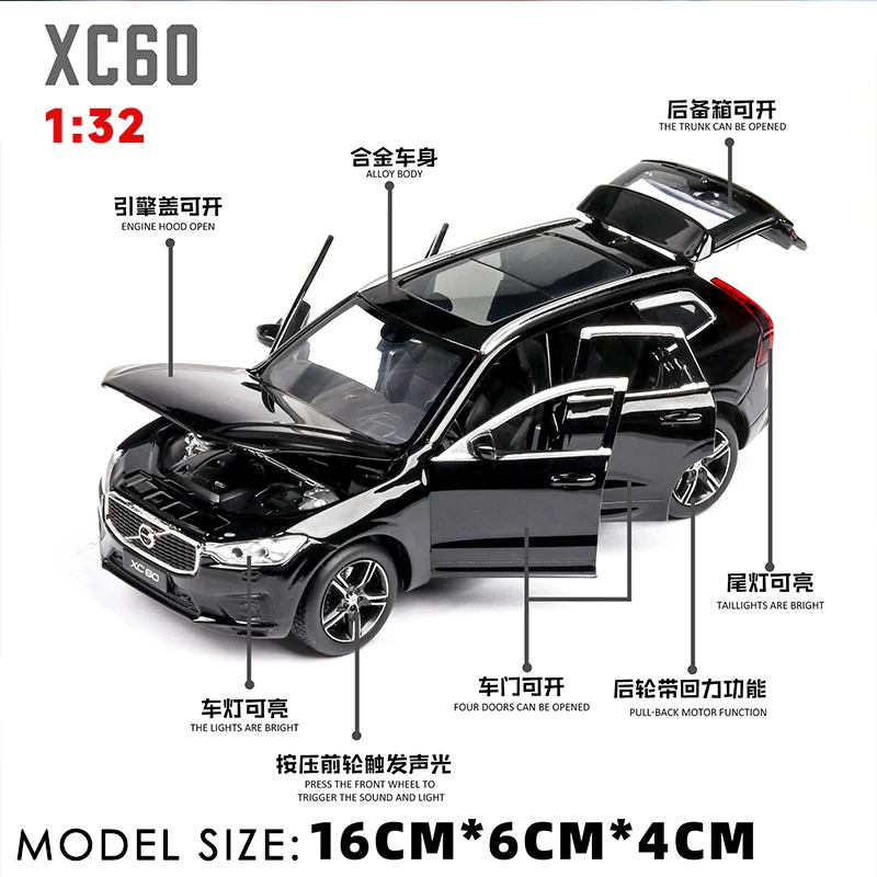 New XC60 Diecast 1:32 Alloy Model Car XC90 Simulation Miniature Metal Vehicle Children Collect Boy Display Gifts Christmas Toys