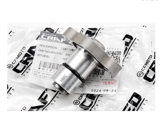 

Костюм натяжителя CF450MT/CF675SR/CF675NK Код 0SQV-024400-1001/0HTV-024400-7000
