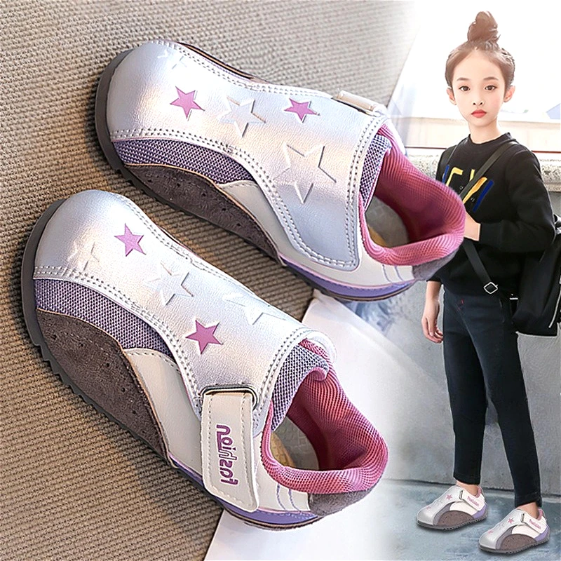 

Осенняя модная спортивная обувь для девочек, новинка 2023 года, дышащая мягкая детская повседневная обувь со звездами, детские кроссовки из искусственной кожи для мальчиков