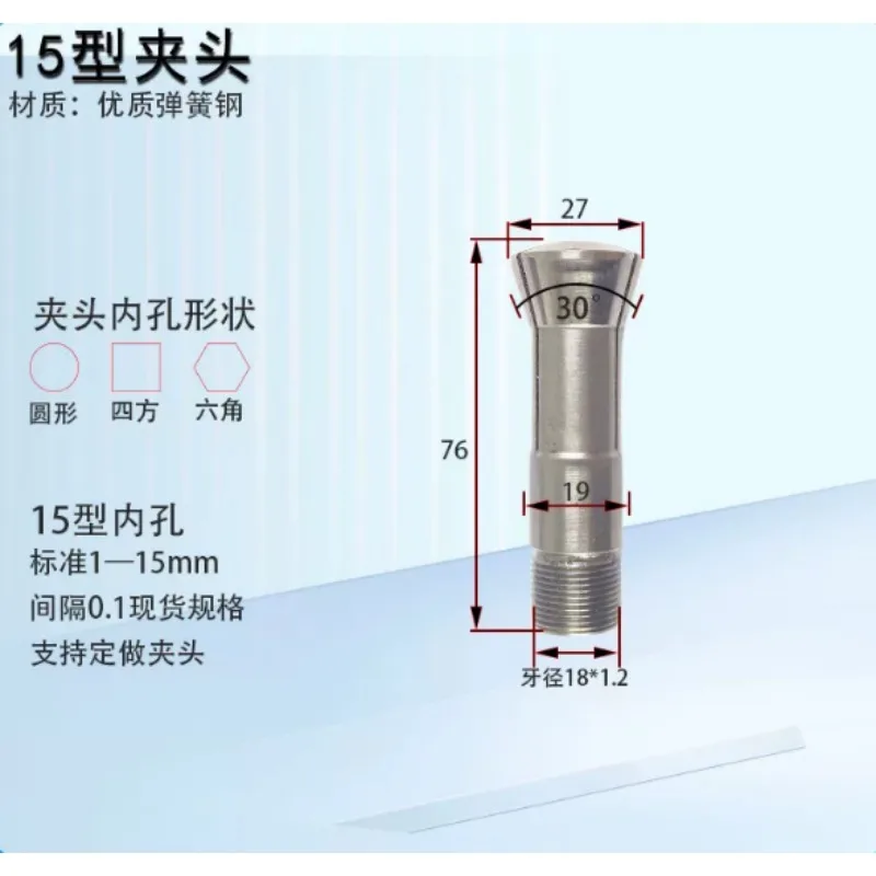15 Type Horizontal Indexing Vertical Pneumatic Chuck Seat Instrument Lathe Clamp Seat Automatic Clamp