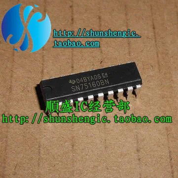 

5 шт. SN75160AN DIP20Pin IC