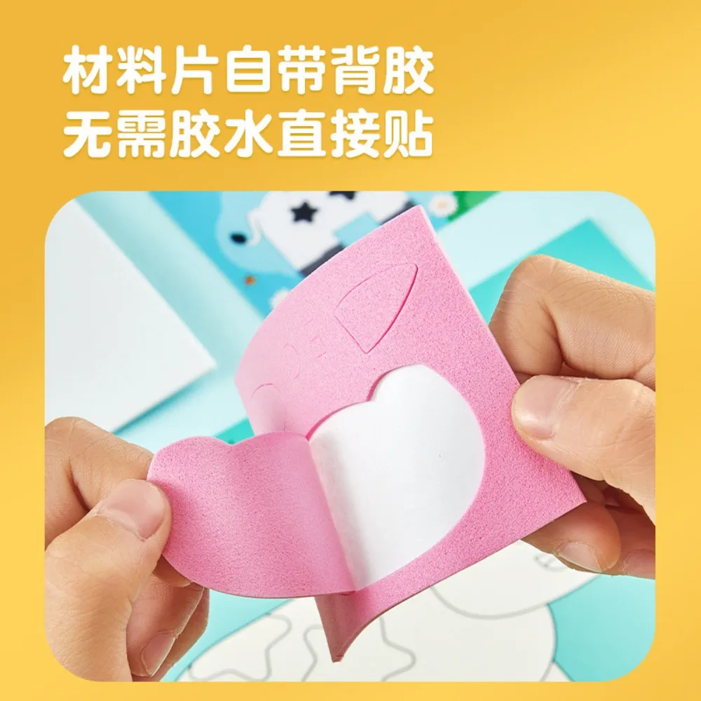 EVA driedimensionale stickers, 3D-pakschilderijen, handgemaakte materialen voor kinderen, kleuterschool DIY, elementaire en middelste sch