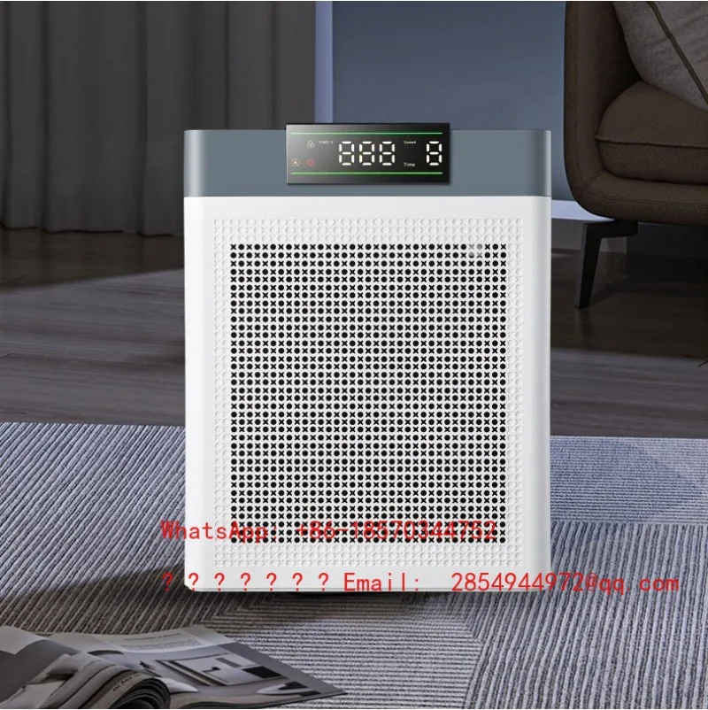 The Intelligent Air Purifier Has Double-sided Air Inlets, Quickly Removing Odors, Dust, and Formaldehyde