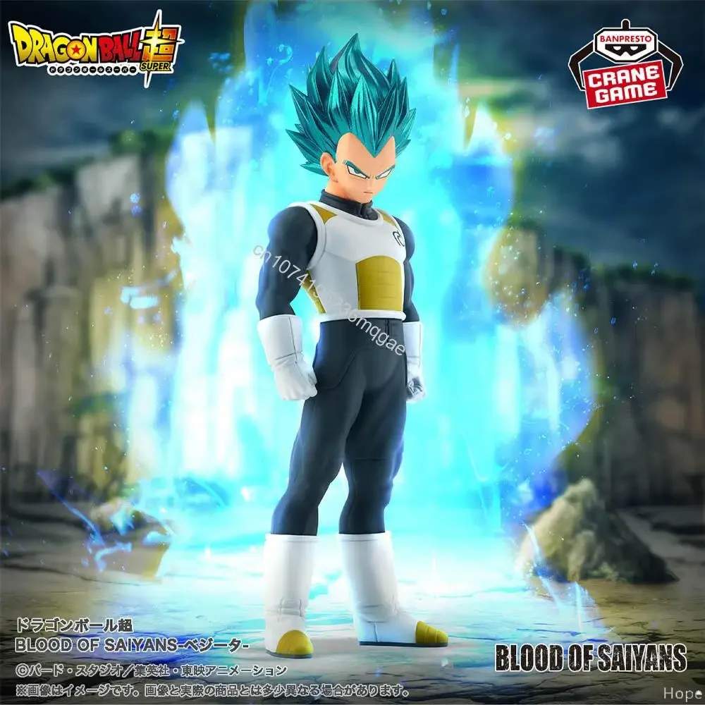 Oryginalne figurki akcji Dragon Ball Super KRZYWDA SAJANÓW Vegeta Anime Model Kolekcje Ozdoby Prezent na Boże Narodzenie - dostępne