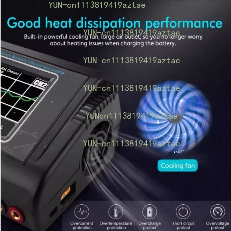 T240 touch color screen balance charger model aircraft lithium battery charger remote control car toy B6 charger