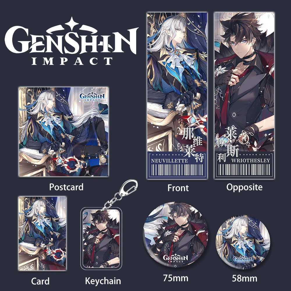 genshin impact anime papelaria grupo impacto wriothesley neuvillette laser ticket marcador emblema do jogo cartao lomo chaveiro presentes para criancas 01