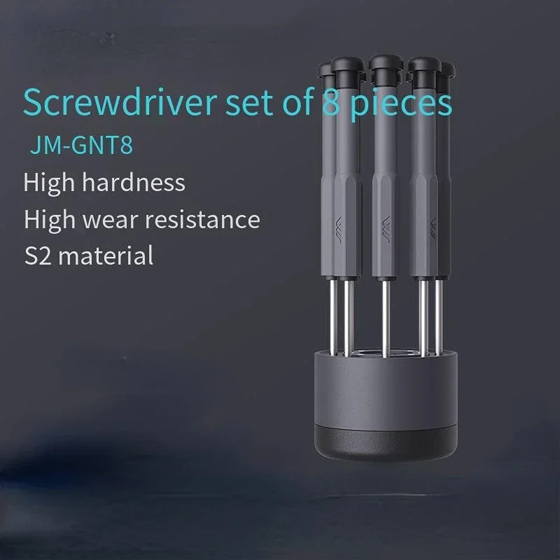 JIMI Home Screwdriver Set Precision Tool Disassembly Mobile Phone Maintenance Multi-functional Household Cross Plum S2