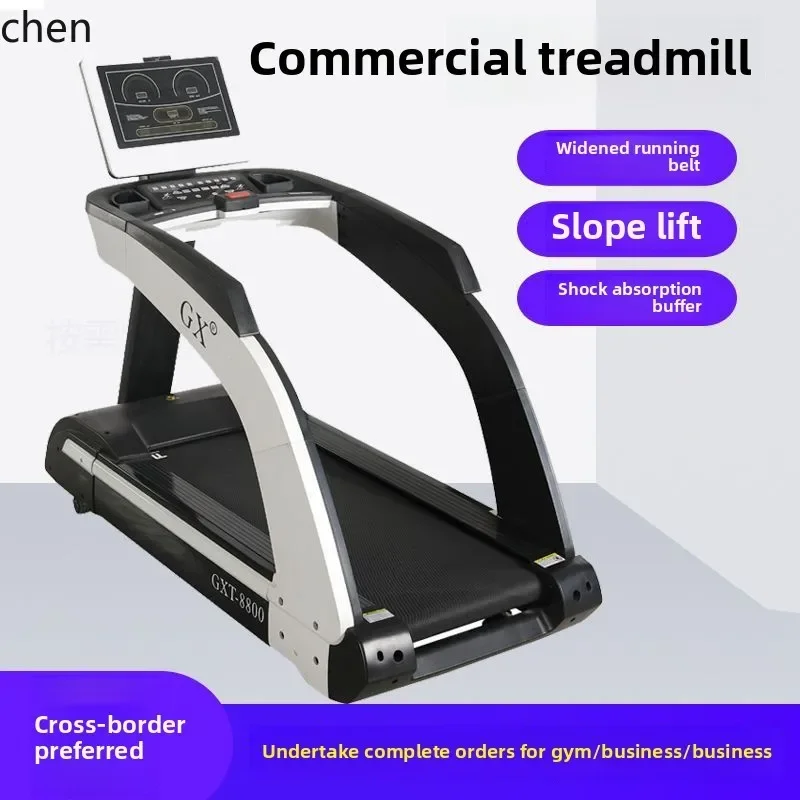 V5.11   Commercial Large Treadmill Home Gym Studio Shock Absorption Treadmill Multifunctional Screen Treadmill