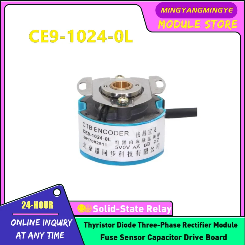 

CE9-1024-0L CE9-2500-0L CE9B-1024-2500 Encoder Brand New Original In stock