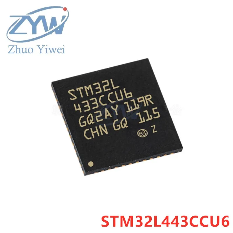 

STM32L433CCU6 UFQFPN-48 STM32L STM32L433 STM32L433CCU 80MHz 256KB ARM Cortex-M4 chip 32-bit microcontroller MCU New original