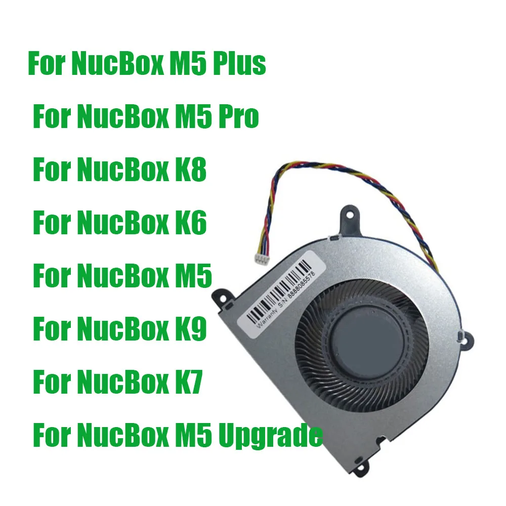 For GMKtec For NucBox K8 K6 M5 K9 K7 M5 Plus M5 Upgrade DC5V 4PIN Replacement MINI PC CPU Fan