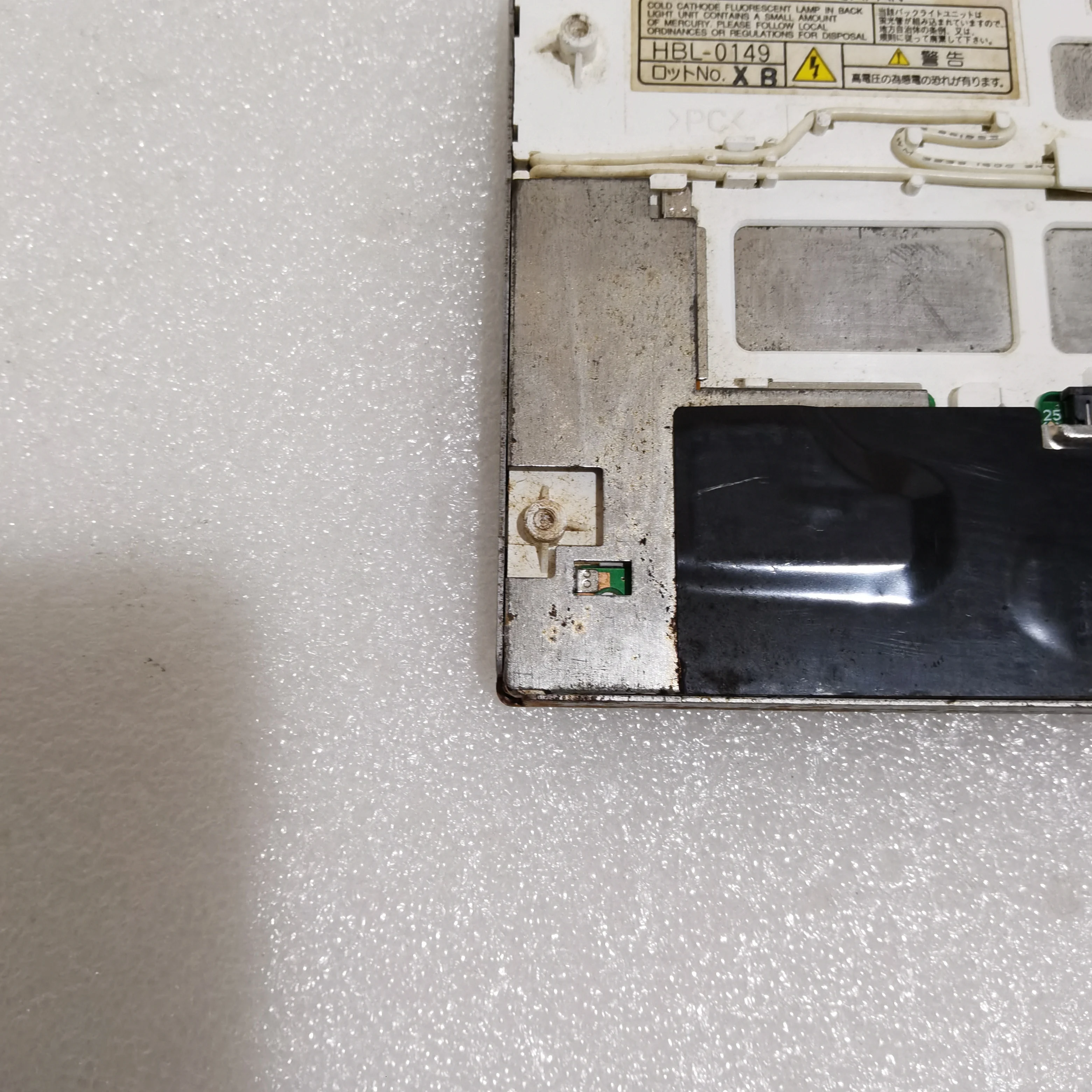 TFD70W25 Marke Neue Original 7 Inch LCD Panel Für Auto GPS