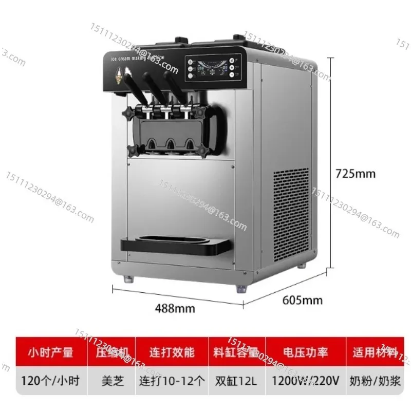 Desktop Vertical Ice Cream Machine Automatic Sundae Cone Soft Ice Cream MachineLarge Capacity Commercial