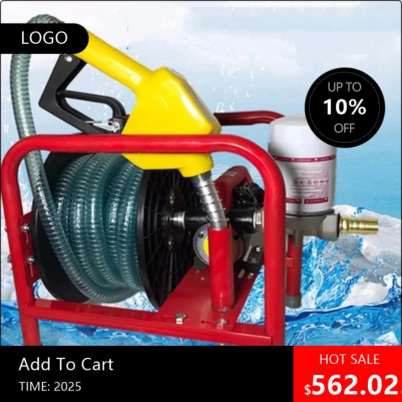 

080808Убычный дизельный электрический насос 12 В/24 В/220 В насос самовсасывающий насос высокой мощности пистолет для заправки дозирующих заправок