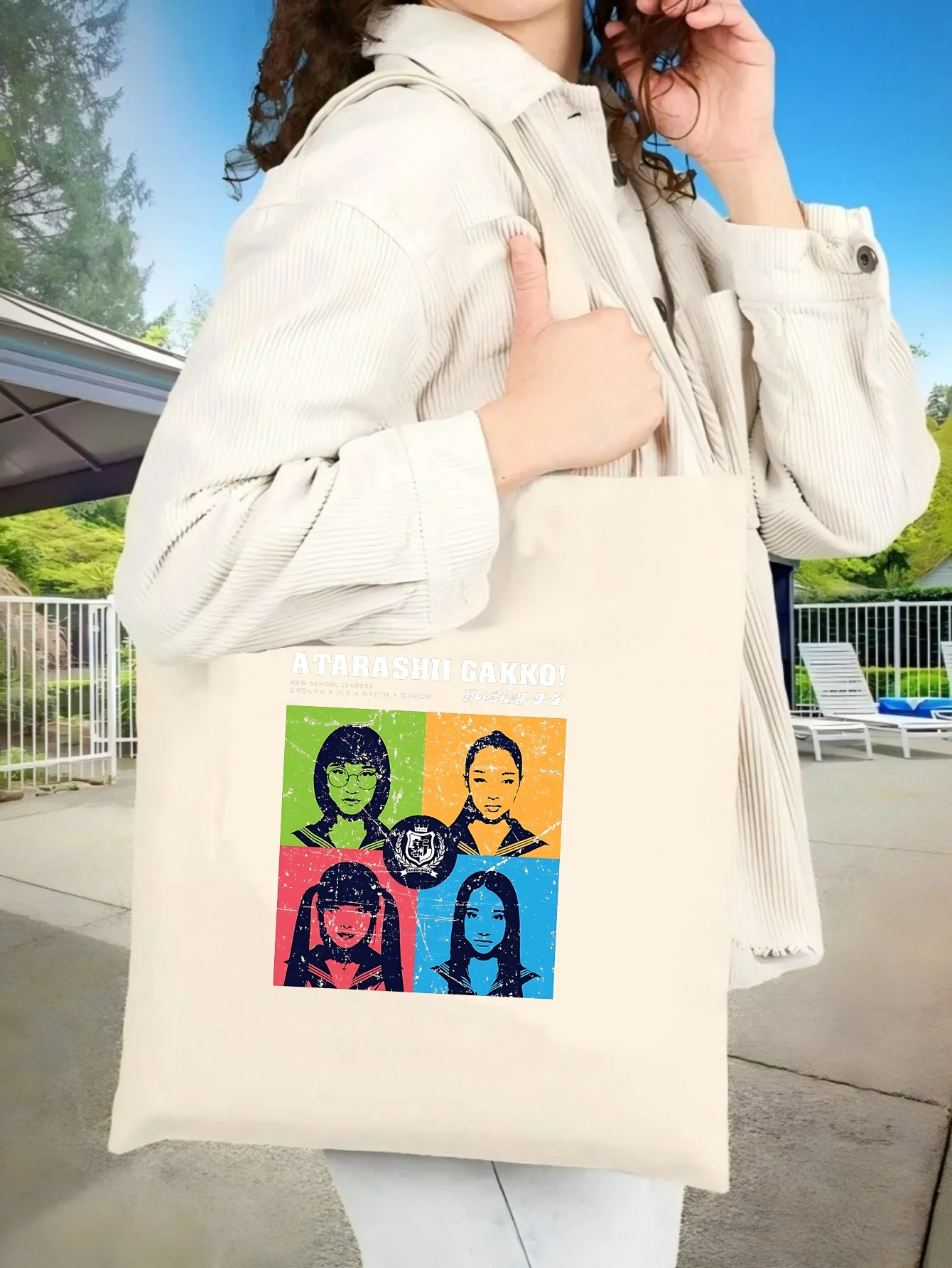 

Новинка 2026: Универсальная холщовая сумка-тоут ATARASHII GAKKO – вместительная, прочная, многоразовая, многофункциональная, для повседневного использования и путешествий.