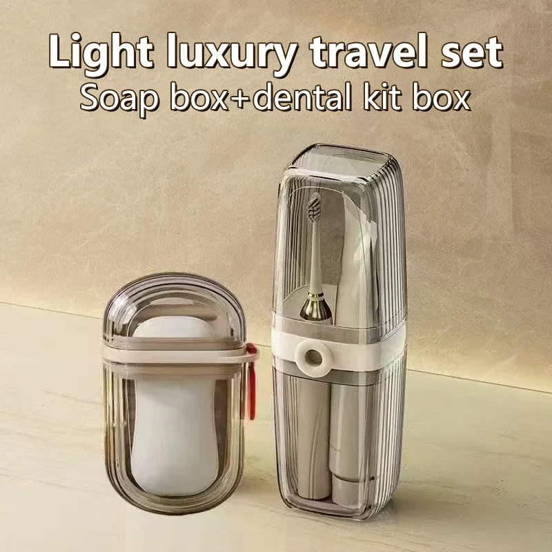 

2PCS/Set Portable Toothbrush Storage Box Plastic Soap Case For Travel Container Dish Tray Toiletry Set Travel Supplies