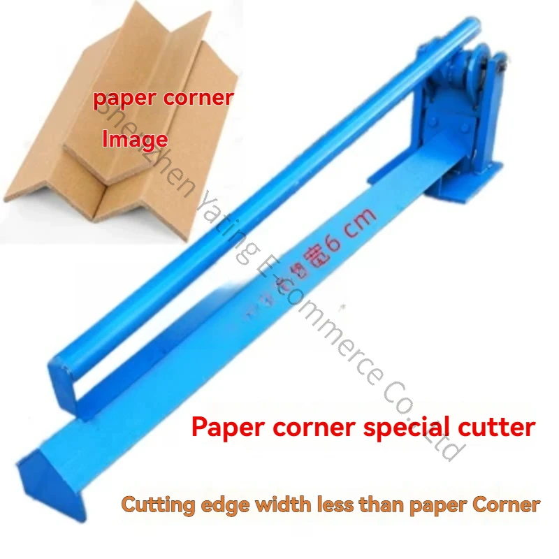 Universal Angle Steel Angle Iron Scissors Cutter Paper Corner Guard Cutting Machine Shelf Bar Iron Bar Manual Cutting Cutter