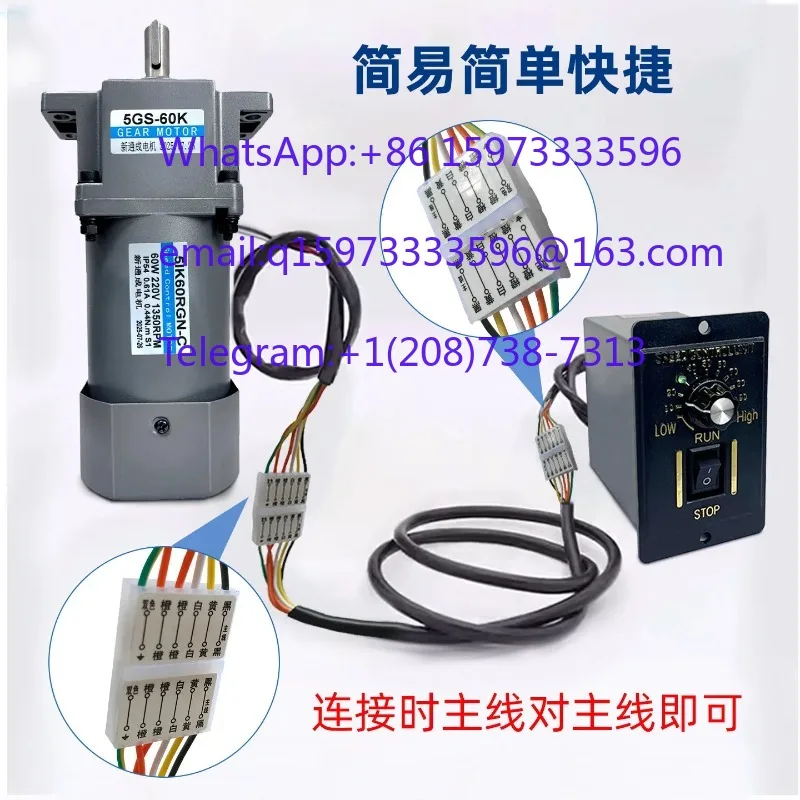 AC Gear Reduction Motor Single-Phase 220V Three-Phase 380V Small Micro Speed Regulation with High Torque for Industrial Drive