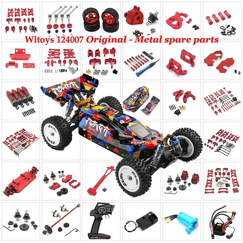 WLtoys 新しい RC カー 124007 1/12 オリジナルスペアパーツシャーシシェルタイヤドッグボーンブラシレスモーター ESC 衝突防止コンポーネント