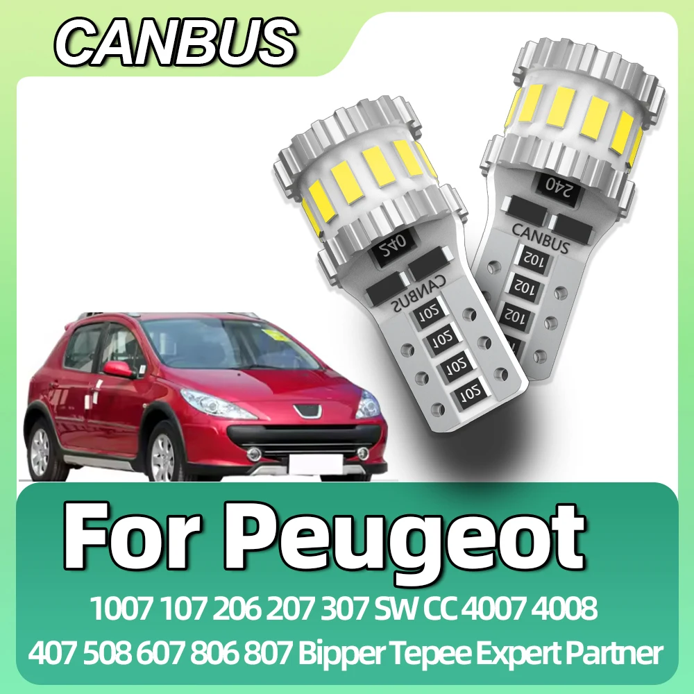 

2 светодиодных габаритных фонаря W5W T10 для Peugeot 1007 107 206 207 307 SW CC 4007 4008 407 508 607 806 807 Bipper Tepee Expert Partner