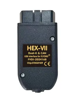 Nový kabel pro skener VAG VCDS 25.3/24.7 HEX V2 Wesheu VCDS VAG COM OBD2 diagnostický vícejazyčný nástroj pro vozy Audi, ŠKODA, VW 6 nejlepší prodej VCDS 12.12.0 - №6
